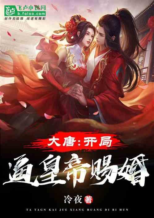 神奇蜘蛛侠